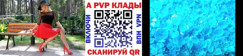 Как найти наркотики Архангельск Каннабис Меф kraken зеркало Гашиш