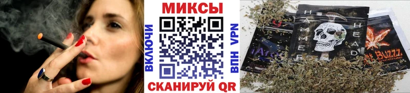 Бутират BDO Архангельск