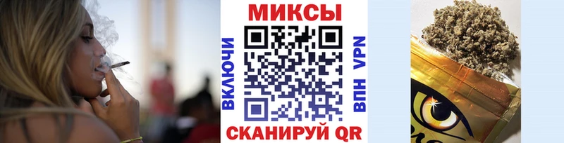 БУТИРАТ GHB блэк спрут зеркало Архангельск