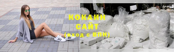 синтетический гашиш Алексеевка