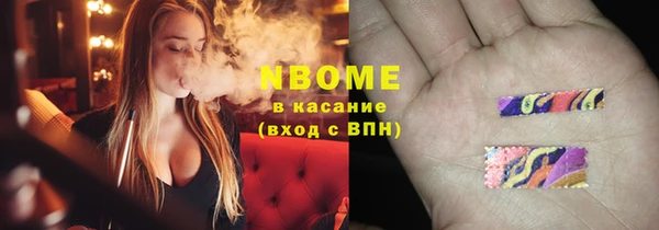 винт Абинск