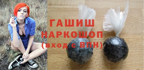 тгк Абдулино