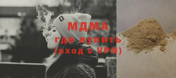 стаф Алзамай