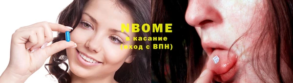 тгк Абдулино