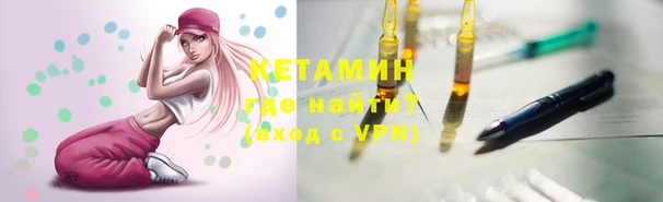 тгк Абдулино