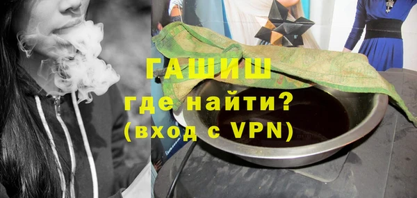 винт Абинск